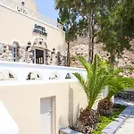 Theartemis Perissa (Santorini)